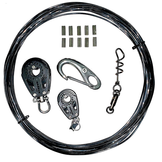 Rupp Dredge Rigging Kit [CA-0185]